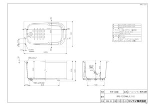 yRPB-1212VWAL/L11-Dz sTKFt iC Ǌђʃ^Cvp ^ 1200TCY rʒu SGv(E) փ1