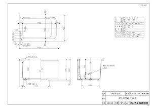 yRPB-1102WAL/L11-Dz sTKFt iC Ǌђʃ^Cvp 1100TCY rʒu SGv(E) փ1