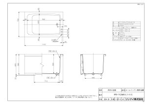 yRPB-1102WAR/L11-S-Dz sTKFt iC Ǌђʃ^Cvp 1100TCY rʒuE SGv(E) zȂ փ1