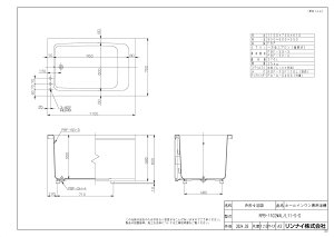 yRPB-1102WAL/L11-S-Dz sTKFt iC Ǌђʃ^Cvp 1100TCY rʒu SGv(E) zȂ փ1