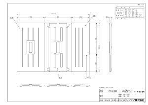 yROP-YSF110Lz sTKFt iC W 1100TCY փ0