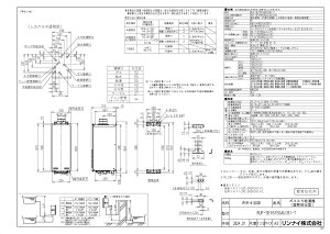 yRUF-SE1615SAU(B)-Tz sTKFt iC KXӂ닋 16 PSrC^ GRW[Y I[g X^Cv փ0