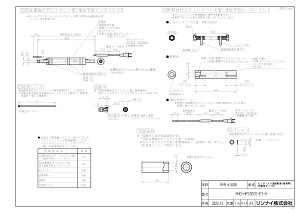 yRHO-HPS3EOS-ET-Hz sTKFt iC AzǃZbg(p)AHPzǃZbgET q[^[ փ0