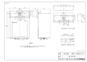 �yWOP-H606-HB2�z �sTKF�t �����i�C �����r�C�A�_�v�^ �փ�0