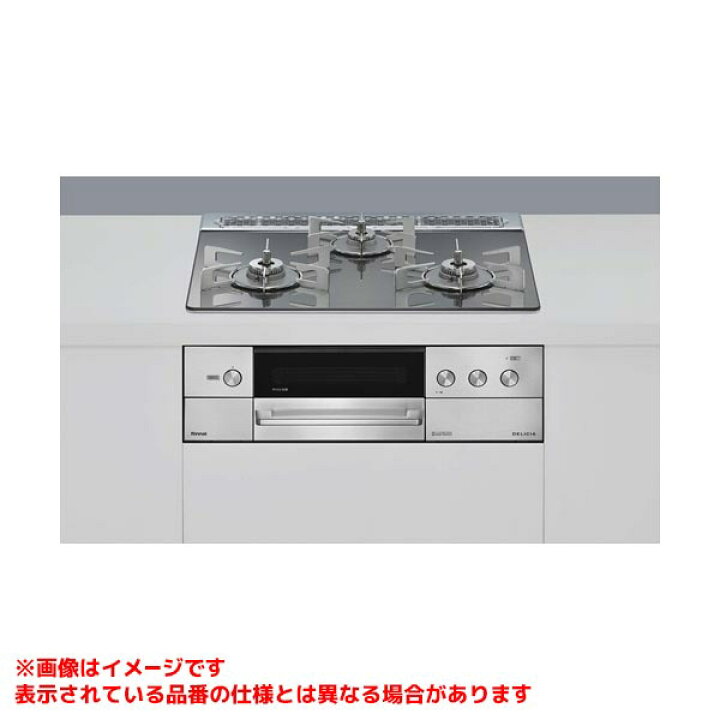 楽天市場】【RHB31W38M16RCSTW】 《TKF》 リンナイ ビルトインコンロ 