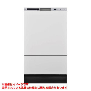 【RSW-F403CWM-SV】 《TKF》 リンナイ 食器洗い乾燥機 フロントオープンタイプ 幅45cm ホワイト 扉材付属 ωα1