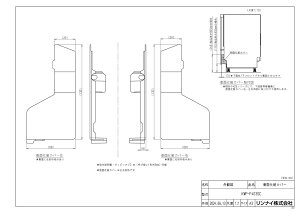 �yKWP-F403SC-B�z �sTKF�t �����i�C ���ʉ��σJ�o�[ �փ�0
