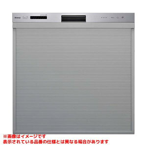 �yRSW-405ULPE�z �sTKF�t �����i�C �H��􂢊����@ �W���X���C�h�I�[�v�� �n�C�O���[�h �������ăJ�S �փ�1