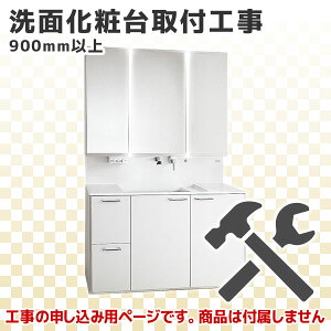 y ʑ ʉϑ 900mm` Wt Hz sTKFt փ5