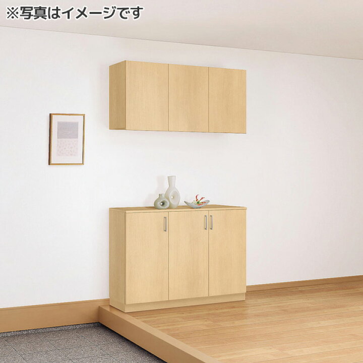 楽天市場 Xxqce224pn L R Tkf パナソニック ベリティス 玄関収納 コンポリア 幅10mm 0 75間 セパレートプラン 据え置きタイプ フラットタッチタイプ Wk0 住宅設備機器 Tkfront 楽天市場 Xxqce224pn L R Tkf パナソニック ベリティス 玄関収納 コンポリア 幅10mm 0 75間 セパレートプラン 据え置きタイプ フラットタッチタイプ Wk0 住宅設備機器 Tkfront