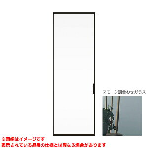 yXMJE1HMSSE1(R/L)8Az sTKFt pi\jbN xeBX vX X}[gt[ AEgZbgЈ() CH2400mm ŒKXplt HM^ փ0