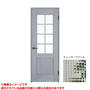 【XMJE2LKB◆01(R/L)7△PV】 《TKF》 パナソニック ベリティス クラフト 開き戸 片開きドア ケーシング枠 LK型 塗装対応 ωκ0