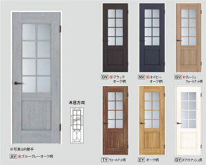 パナソニック ドアの人気商品 通販 価格比較 価格 Com パナソニック ドアの人気商品 通販 価格比較 価格 Com