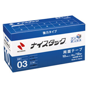 �yNWBB-K10 �s1162�t�z �sTKF�t �j�`�o�� NW�u���{�b�N�X K10 �փ�0