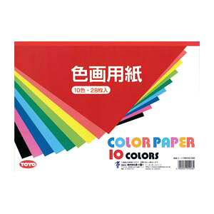 y106103 s1903tz sTKFt g[[ Fp B4 փ2