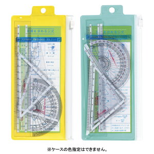 yPSP-A s2165tz sTKFt h PSP-A KZbg փ2