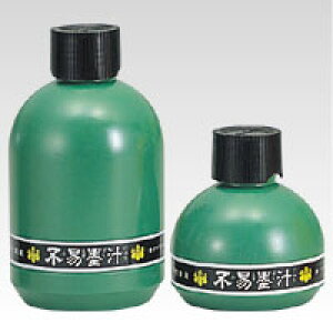 yFV6 s2587tz sTKFt tGL n`FV 60ml փ2