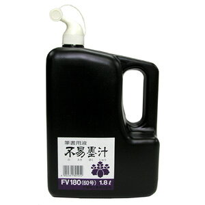 yFV180 s2590tz sTKFt tGL n`FV 1.8L փ2