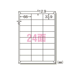 y72224 s4458tz sTKFt G[ j[X^_[hA42420 փ2