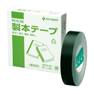 yBK-3550-6 N TC s4760tz sTKFt j`o {e[v Ɩp  35X50 փ2