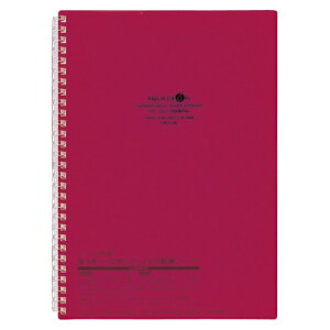 yN-1608-3 s5255tz sTKFt qgu cCXgOm[g B5  փ2