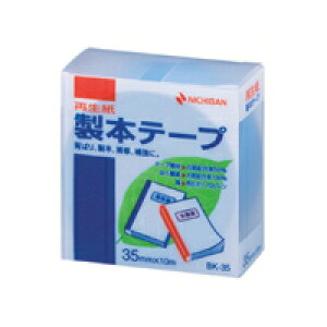 yBK-35-16 \ s5748tz sTKFt j`o {e[v BK-35  35X10 փ2
