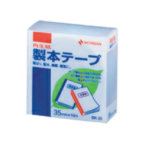 yBK-35-32 pXeu[ s5754tz sTKFt j`o {e[v BK-35 pXeu[ փ2