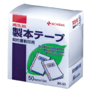 yBK-50-34 PCCE V s5762tz sTKFt j`o {e[v BK-50 _p  փ2