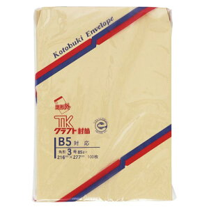 y00933 s6167tz sTKFt  Ntg100 p3 փ2