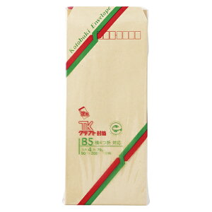 �y02416 �s6175�t�z �sTKF�t ���� �N���t�g����100���� ��4 JIM70 �փ�2