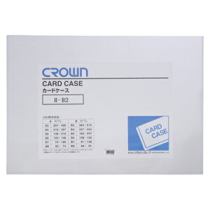 yCR-CHB2-T s6193tz sTKFt NE J[hP[X(n[h)B2 փ2