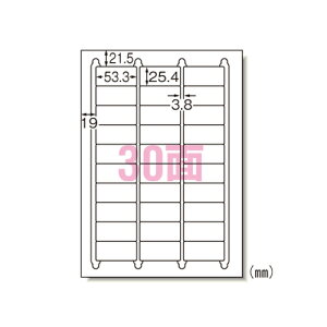 y29191 s8927tz sTKFt G[ CNWFbgPx3020V[g փ2