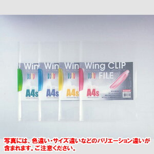 yWCF-A4S-CB s10189tz sTKFt r[g ECONbvt@CA4S u[ փ2