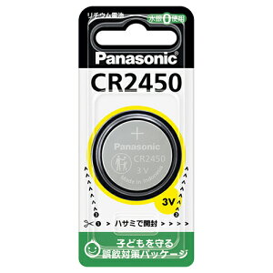 yCR2450 s12797tz sTKFt pi\jbN `E{^dr փ2