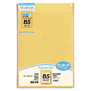 yPKO-4 s19767tz sTKFt }AC ^b`Ntgp4 85g 13 փ2