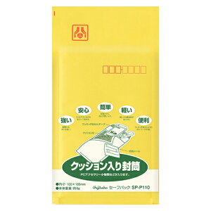 �ySP-P110 �s20425�t�z �sTKF�t �}���A�C �Z�[�t�p�b�N NO.10T �p�b�N�� �փ�2