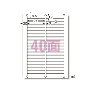 y31176 s20574tz sTKFt G[ xV[yv^pzĔ40 փ2