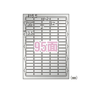 y31060 s20583tz sTKFt G[ OłgTCxV[ LBP փ2