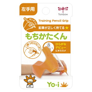 �yND-KYL �s21088�t�z �sTKF�t �g���{���M ������������ ����p �փ�2