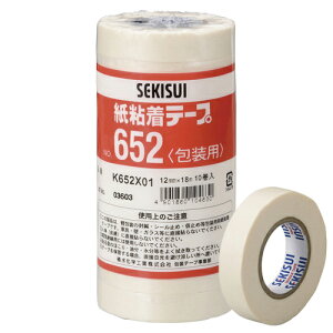 �yNO.652 12X18-10P �s21284�t�z �sTKF�t �ϐ����w ���S���e�[�v652 12X18 10�� �փ�0