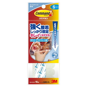 yCMR2-CL s23399tz sTKFt X[G R}h^u NA STCY փ2