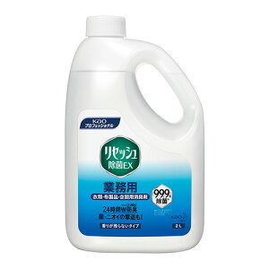 yZcVWLEX2L G s25957tz sTKFt ԉ ZbV EX Ɩp 2L փ2