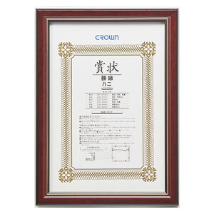 yCR-GA34-MG s26247tz sTKFt NE `[N܏z ݂̔ փ2