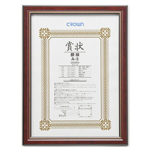 yCR-GA35-MG s26248tz sTKFt NE `[N܏z A3 փ2