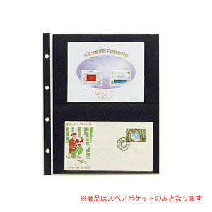 yCA-302S s26512tz sTKFt e[W[ RNVXyA[2i փ2