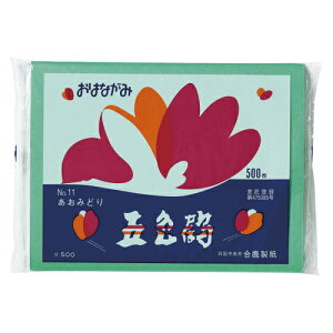 yGT500-11 s28823tz sTKFt  Ԏ ܐF 500 ݂ǂ փ2