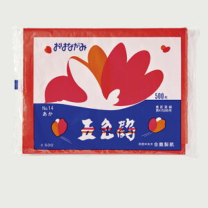 yGT500-14 s28826tz sTKFt  Ԏ ܐF 500  փ2