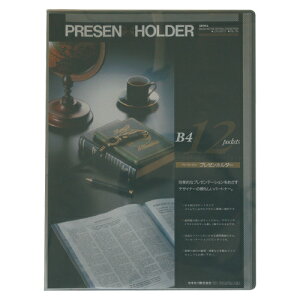 yPAL-703-70 O[ s29026tz sTKFt ZLZC v[z_[B4 O[ փ2