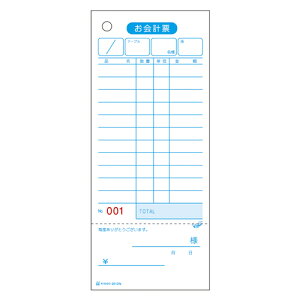 y2012N s31819tz sTKFt qTS v[E̎ؕtENO. փ2
