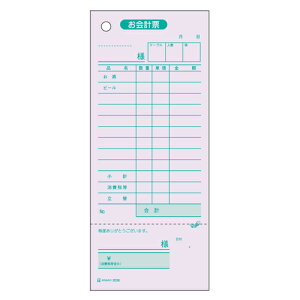 y2036 s31824tz sTKFt qTS v[E̎ؕt փ2